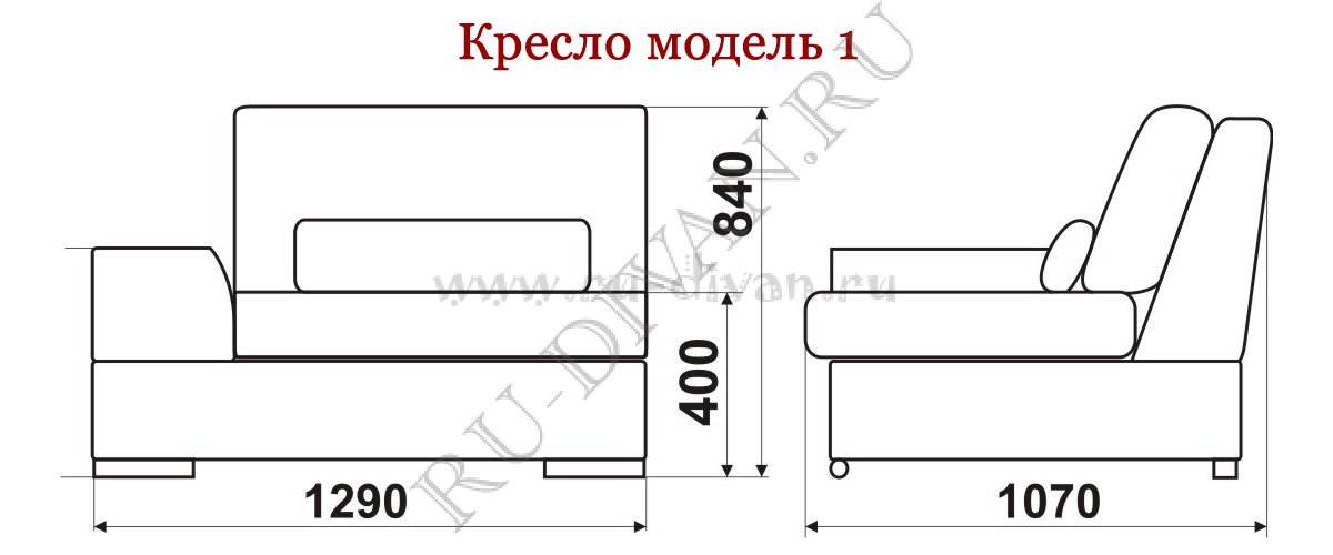 Купить Модульный Диван