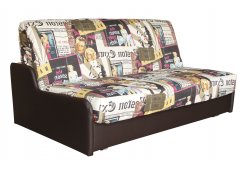 Диван Аккорд-4 (Коричневый)