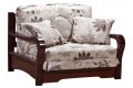 Кресло-кровать Женева