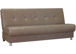 Диван-кровать Гамма Б/П (Коричневый)