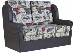 Диван двухместный Классика 2М (Серый)