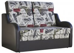 Диван двухместный Классика 2В (Бежевый)