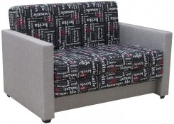 Диван-кровать Этро (Черный)