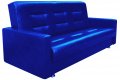 Прямой диван Аккорд 120 синий – доставка фото 1