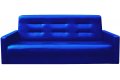 Прямой диван Аккорд 120 синий – доставка фото 2