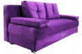 Прямой диван Амстердам Мини Люкс фиолетовый – отзывы покупателей фото 2