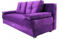 Прямой диван Амстердам Мини Люкс фиолетовый фото 3