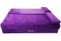 Прямой диван Амстердам Мини Люкс фиолетовый – характеристики фото 5