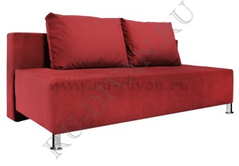 Прямой диван Парма Люкс красный – отзывы покупателей фото 1