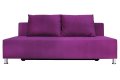 Прямой диван Парма Люкс фиолетовый фото 2