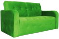 Прямой диван Оксфорд Люкс зеленый – доставка фото 2