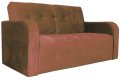 Прямой диван Оксфорд Люкс коричневый – доставка фото 2