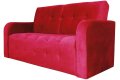 Прямой диван Оксфорд Люкс красный – характеристики фото 3