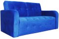 Прямой диван Оксфорд Люкс синий – доставка фото 2