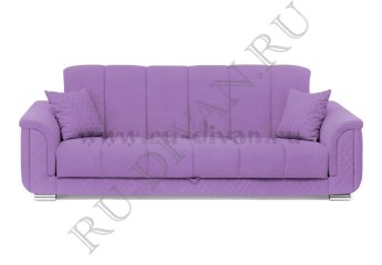 Прямой диван Стамбул фиолетовый – отзывы покупателей фото 1