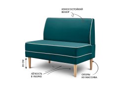 Прямой диван Бадди 100 (Зеленый)