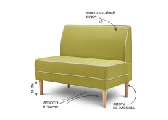 Прямой диван Бадди 100 (Желтый)