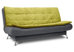 Диван книжка Прайд